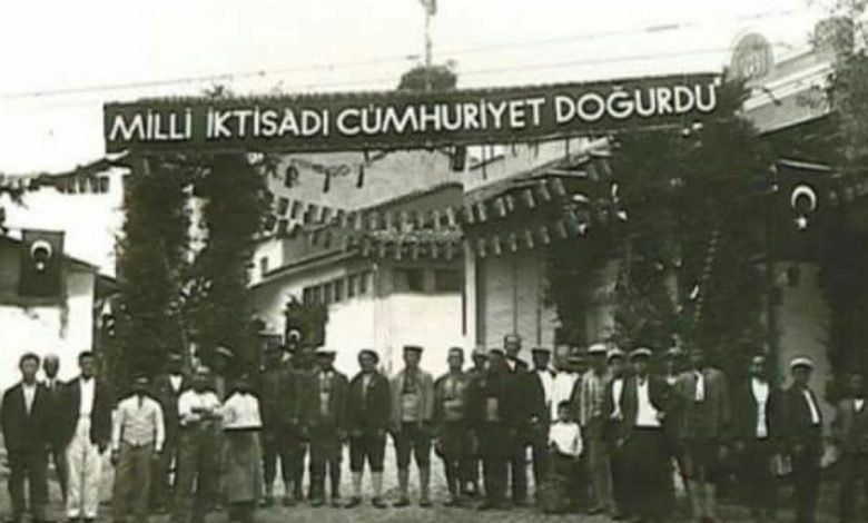 Türkiye Ekonomi Tarihi